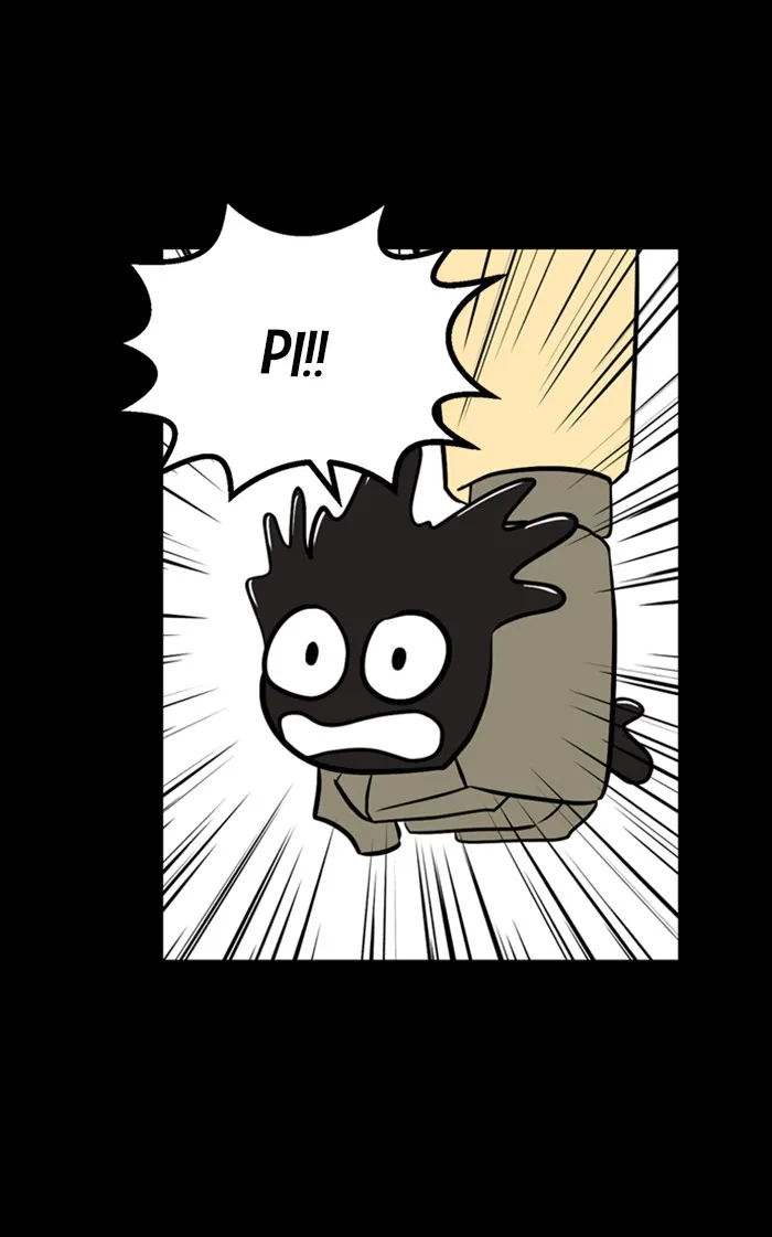 XINK3R Chapter 177 page 27 - 