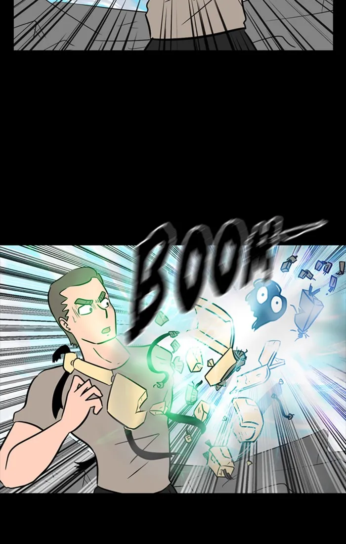 XINK3R Chapter 177 page 30 - 
