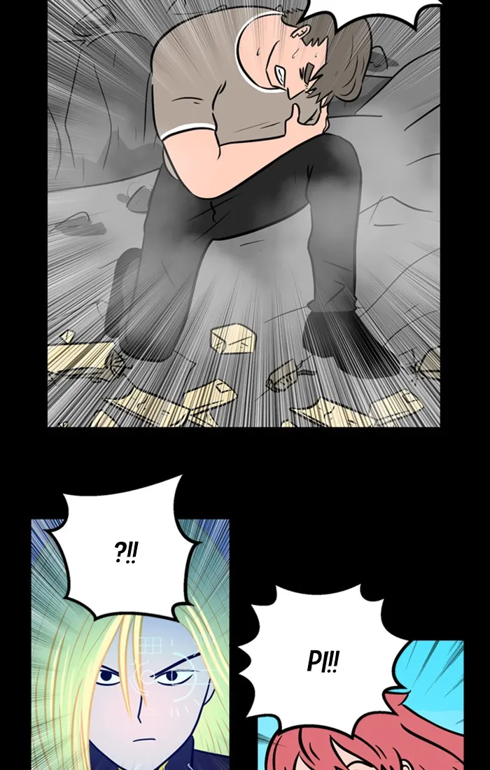 XINK3R Chapter 177 page 32 - 