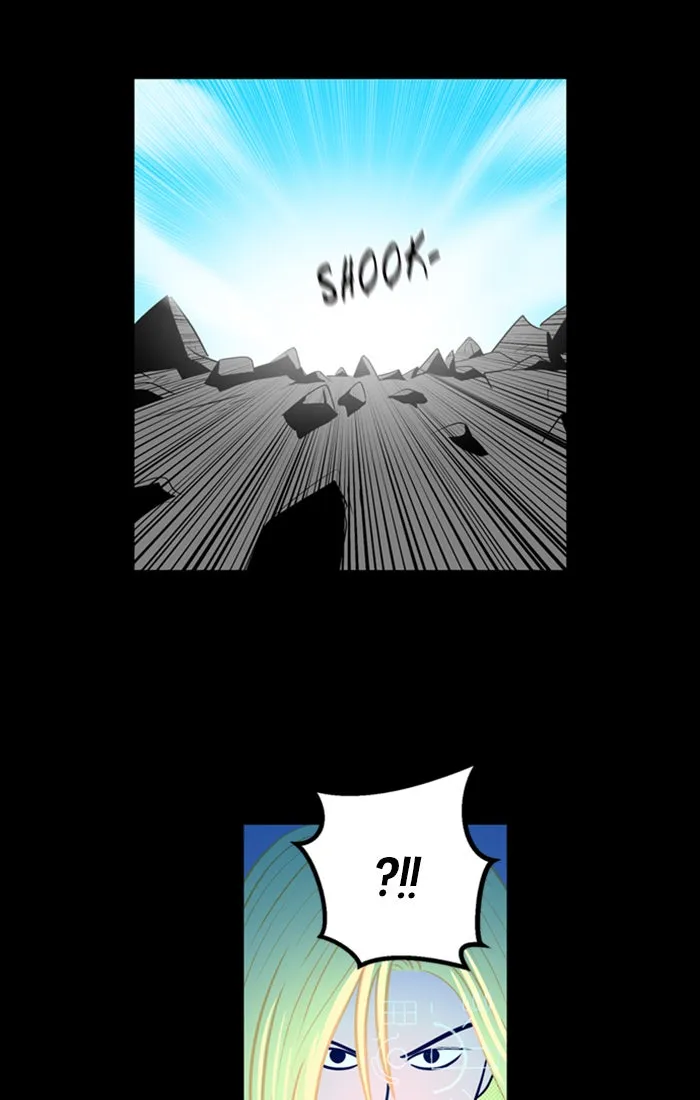 XINK3R Chapter 177 page 6 - 