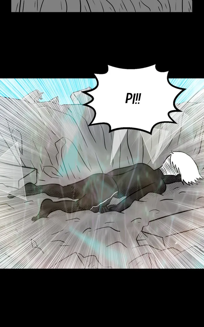 XINK3R Chapter 177 page 9 - 
