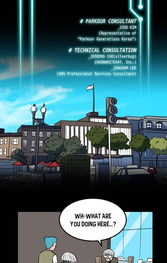 XINK3R Chapter 178 page 2 - 