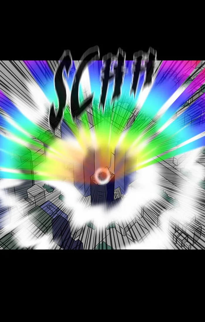 XINK3R Chapter 178 page 22 - 