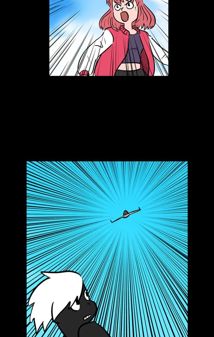 XINK3R Chapter 179 page 22 - 