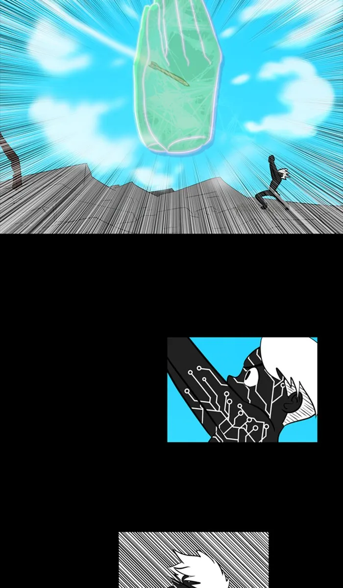 XINK3R Chapter 179 page 29 - 