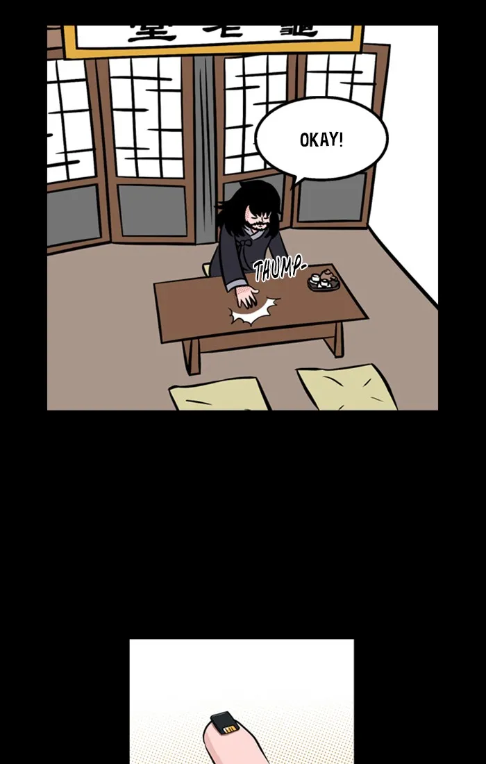 XINK3R Chapter 179 page 4 - 
