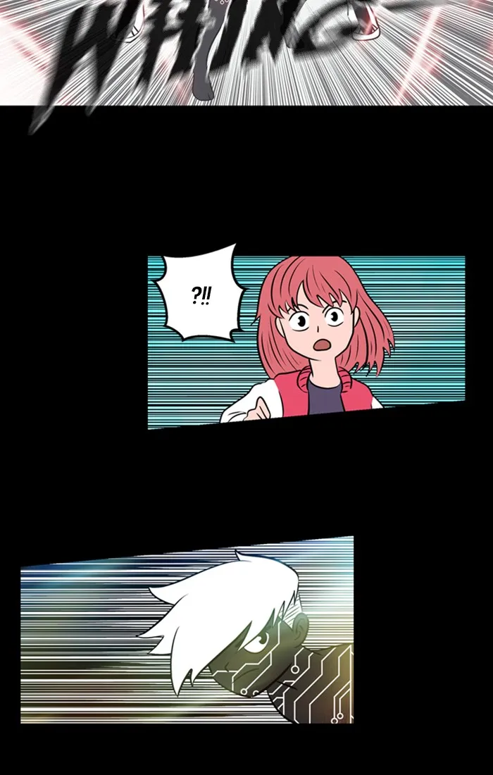 XINK3R Chapter 181 page 17 - 