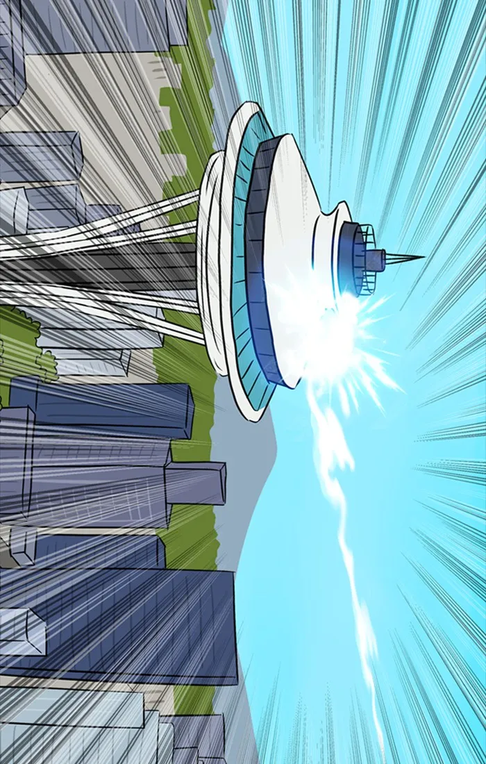 XINK3R Chapter 181 page 25 - 