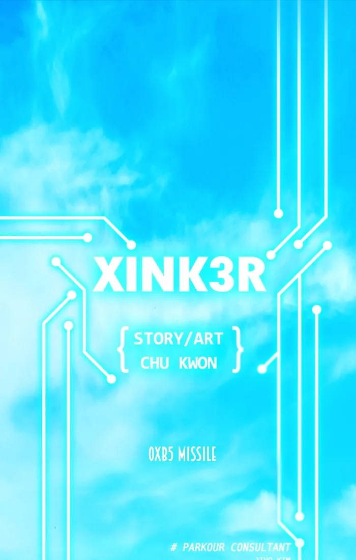 XINK3R Chapter 182 page 1 - 