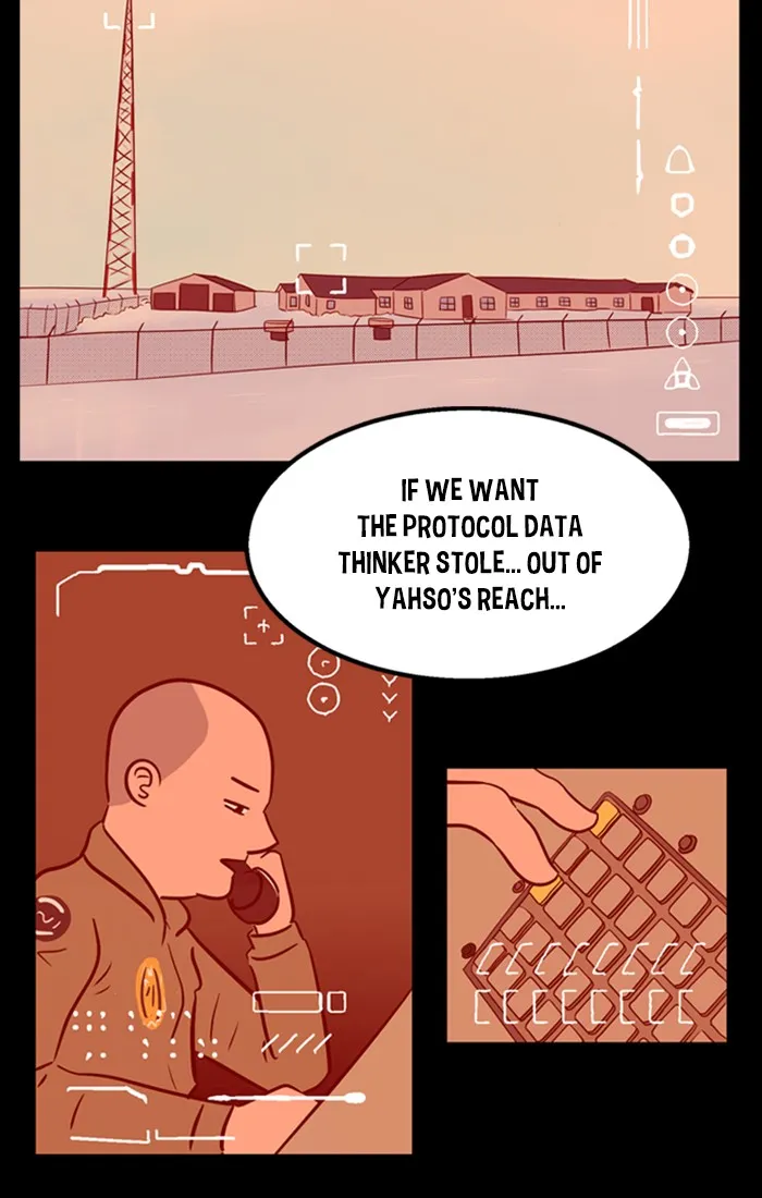 XINK3R Chapter 182 page 15 - 