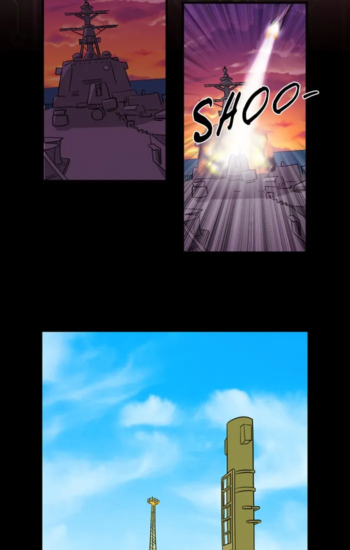 XINK3R Chapter 182 page 17 - 