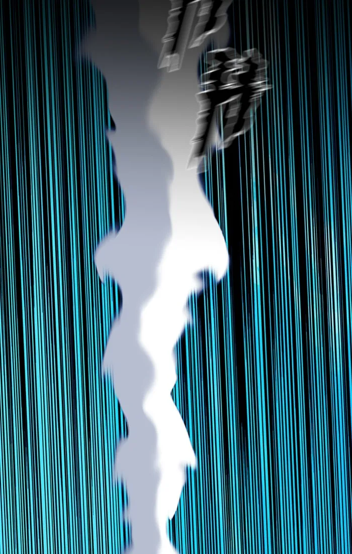 XINK3R Chapter 182 page 23 - 