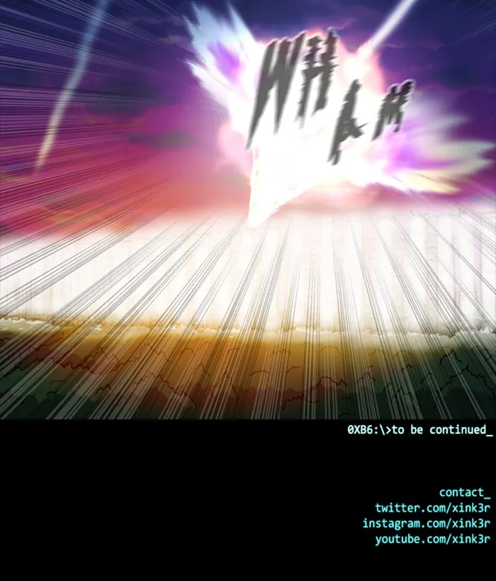 XINK3R Chapter 182 page 40 - 