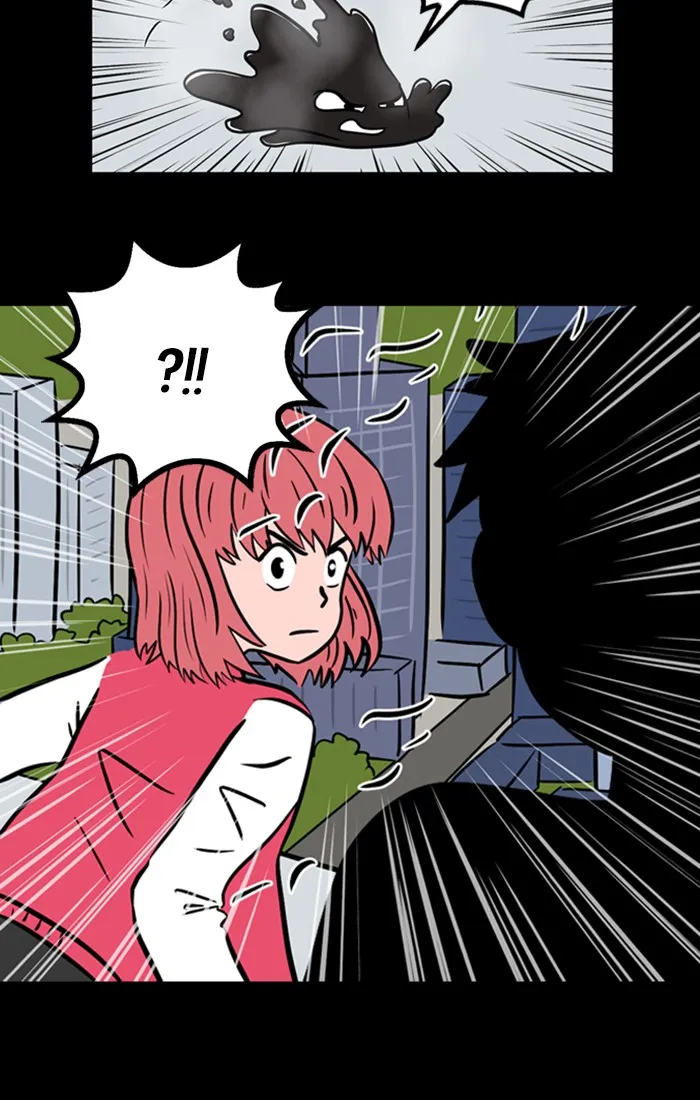 XINK3R Chapter 182 page 7 - 
