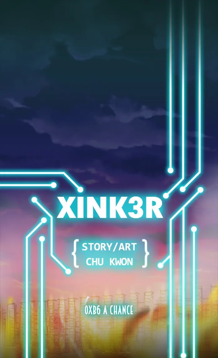 XINK3R Chapter 183 page 1 - 