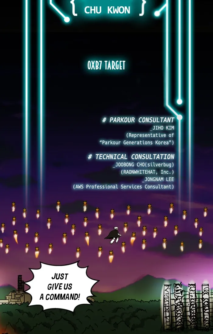 XINK3R Chapter 184 page 2 - 