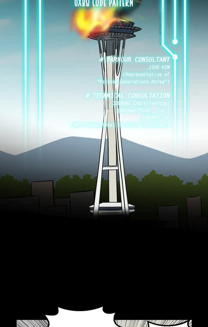 XINK3R Chapter 185 page 2 - 