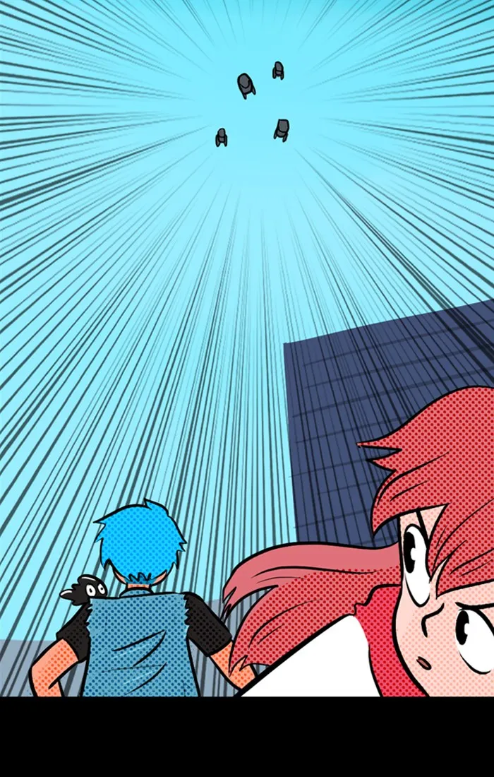 XINK3R Chapter 185 page 14 - 