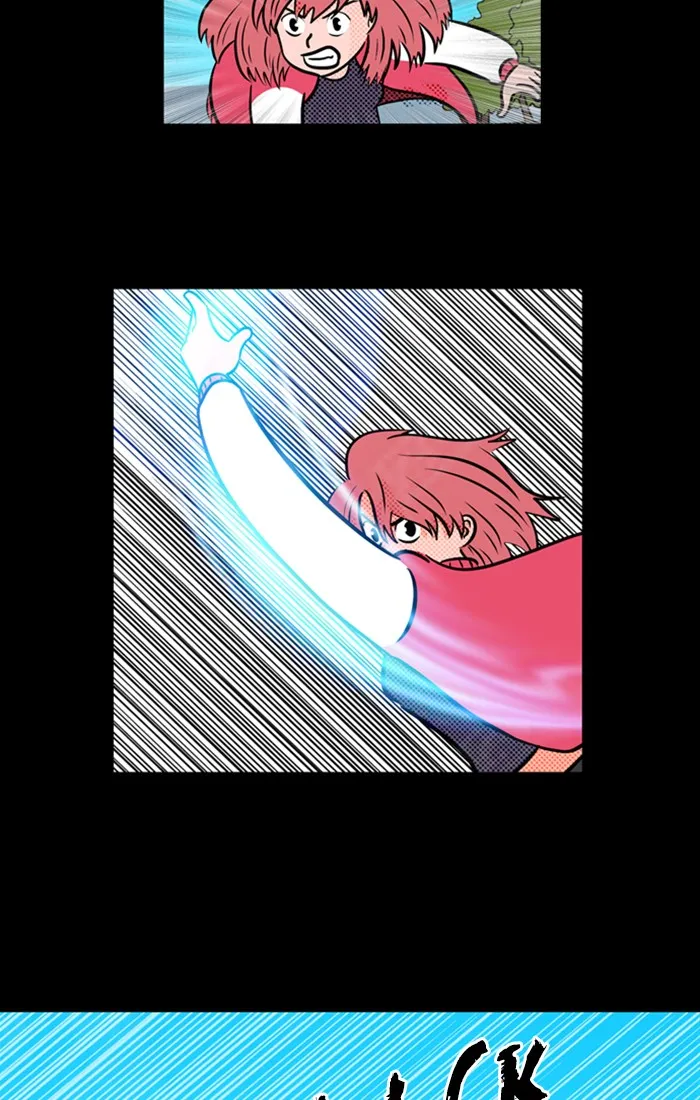 XINK3R Chapter 185 page 16 - 