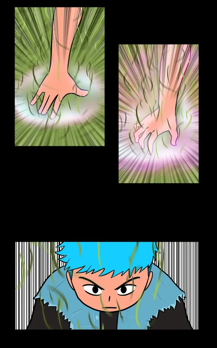 XINK3R Chapter 185 page 27 - 