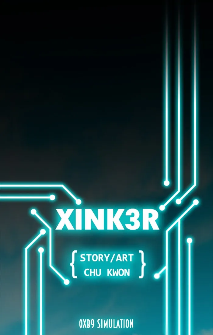 XINK3R Chapter 186 page 1 - 
