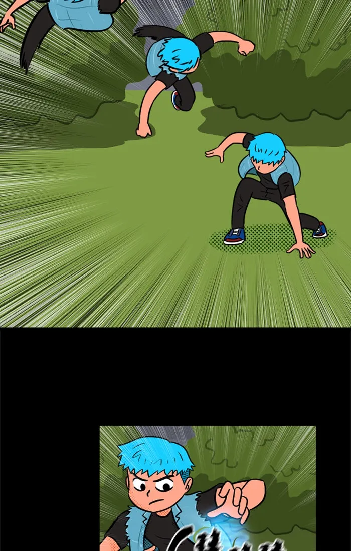 XINK3R Chapter 187 page 17 - 
