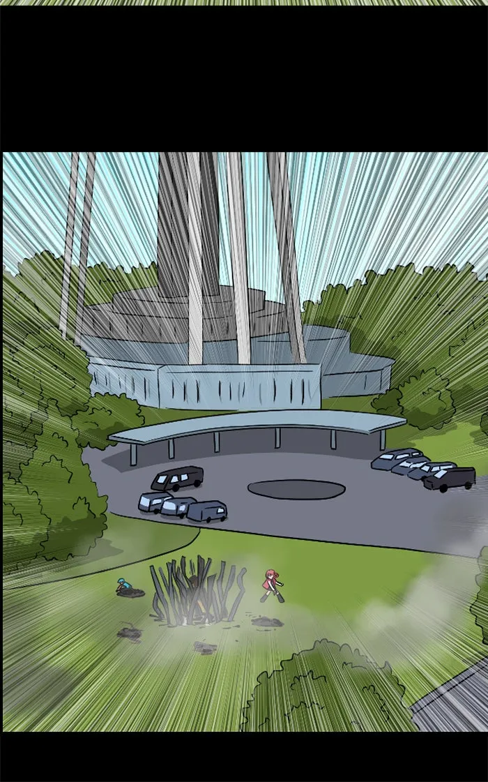 XINK3R Chapter 187 page 27 - 