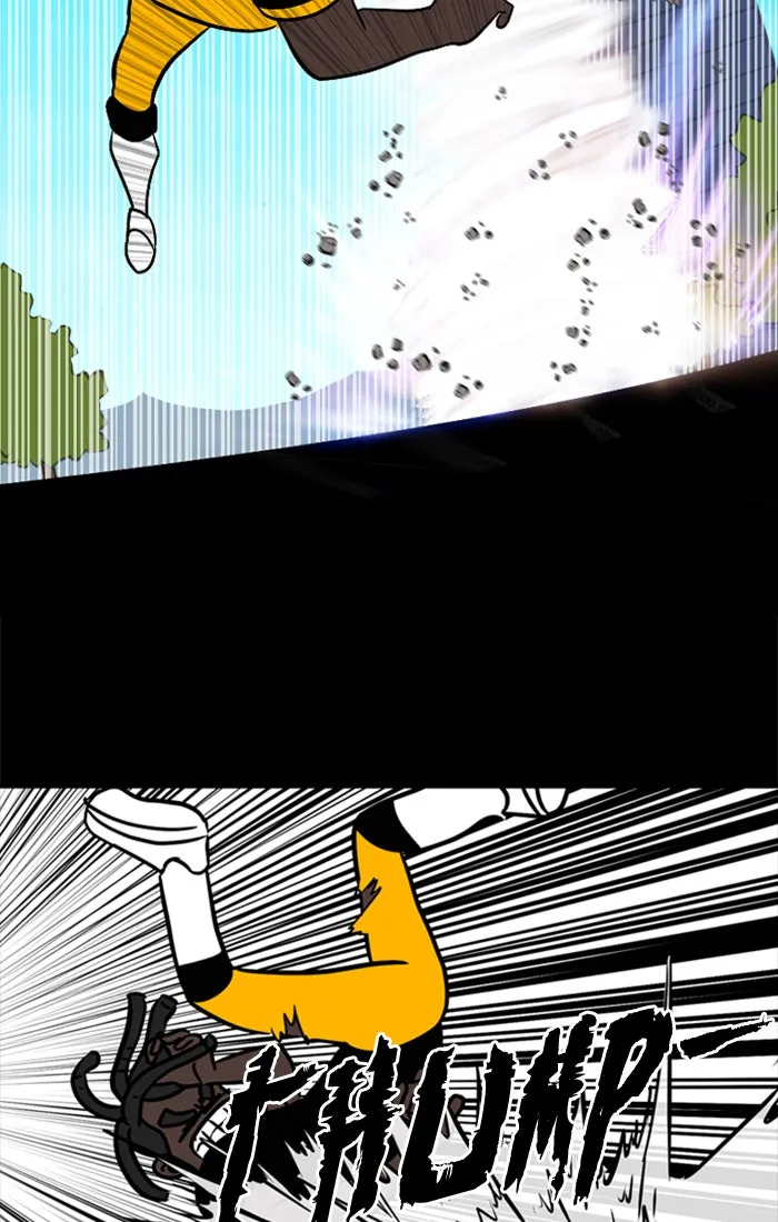 XINK3R Chapter 187 page 38 - 