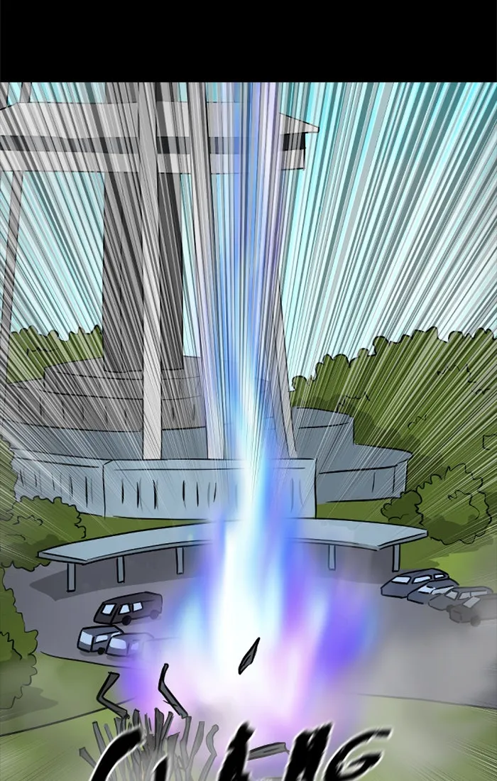 XINK3R Chapter 187 page 40 - 