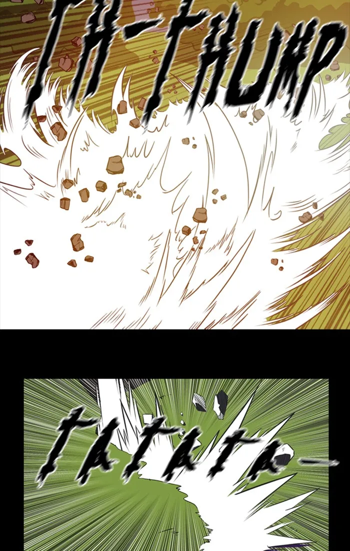 XINK3R Chapter 188 page 13 - 