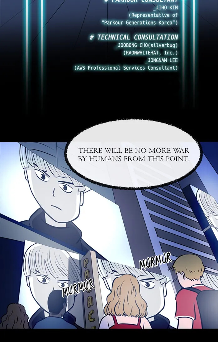 XINK3R Chapter 189 page 2 - 