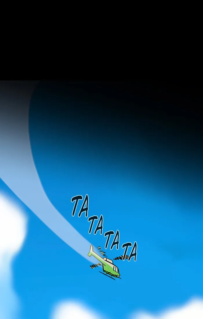 XINK3R Chapter 190 page 16 - 