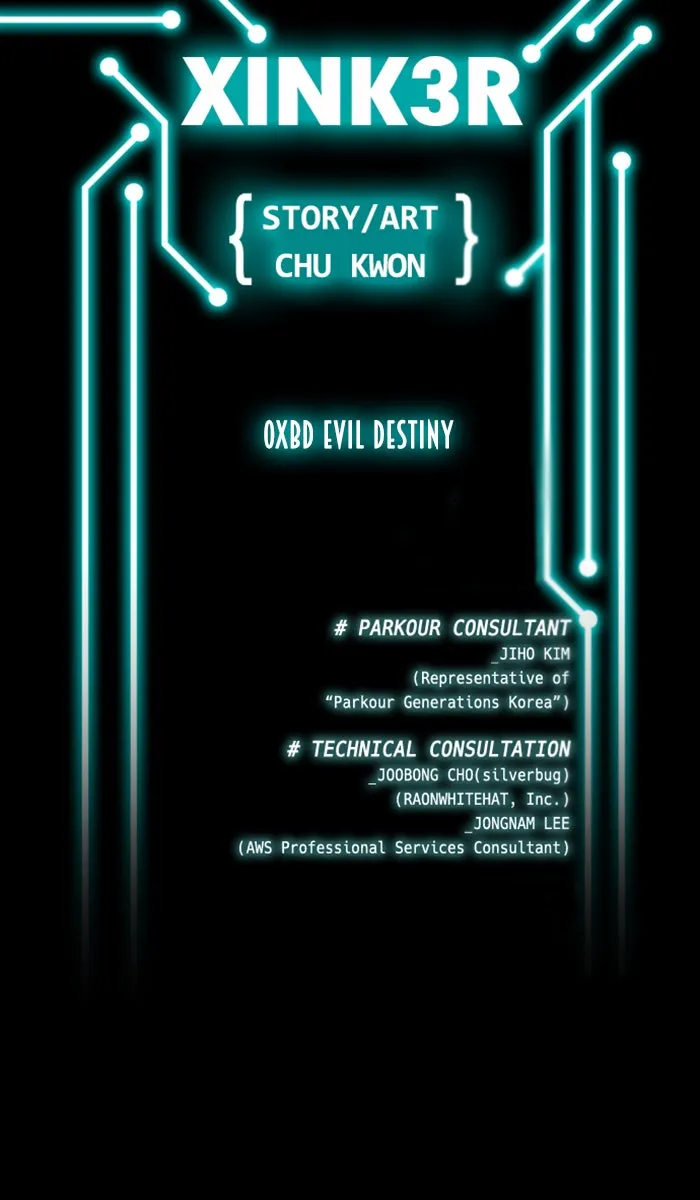 XINK3R Chapter 190 page 9 - 