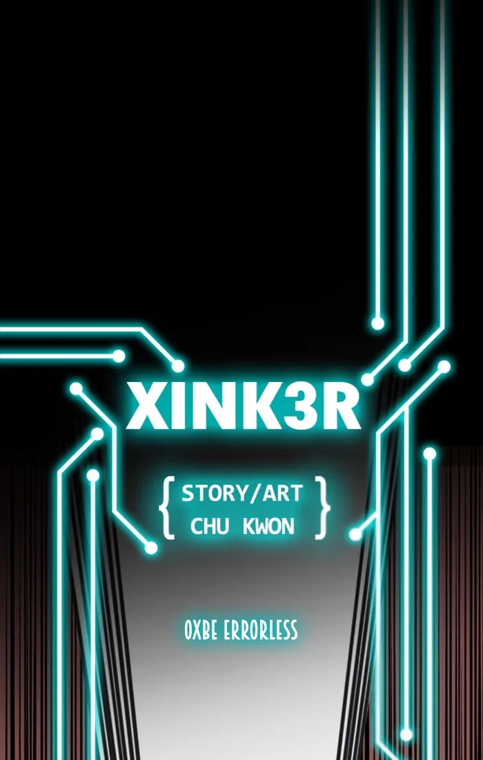 XINK3R Chapter 191 page 1 - 