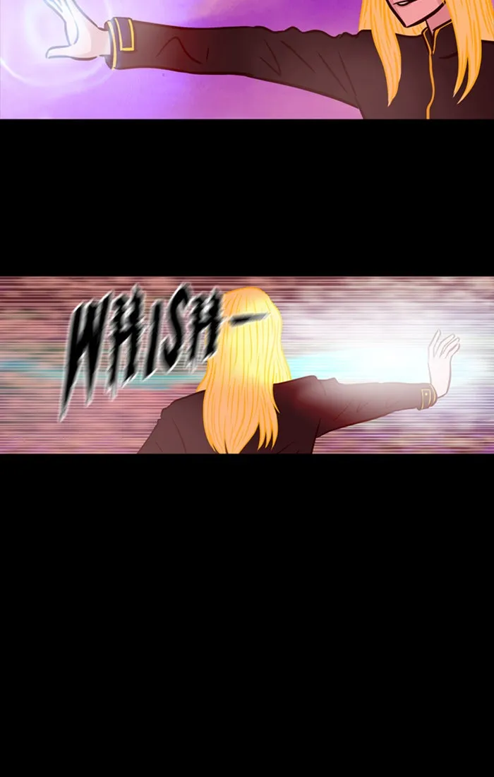 XINK3R Chapter 191 page 16 - 