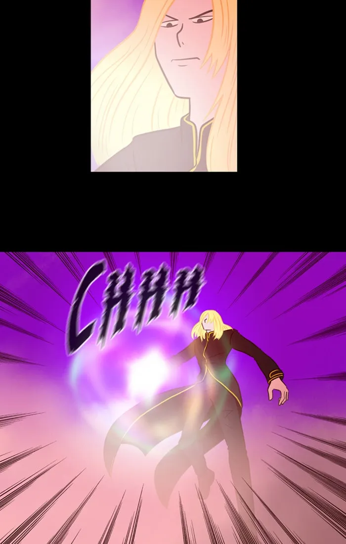 XINK3R Chapter 191 page 5 - 