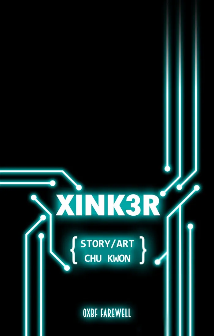 XINK3R Chapter 192 page 1 - 