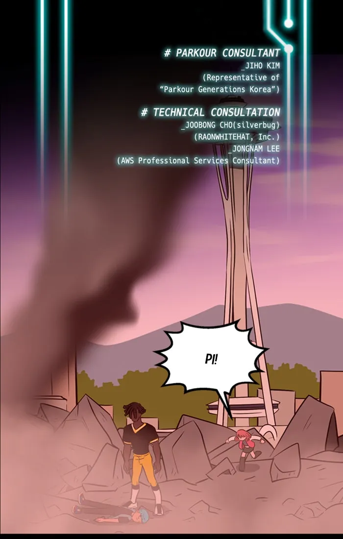 XINK3R Chapter 192 page 2 - 