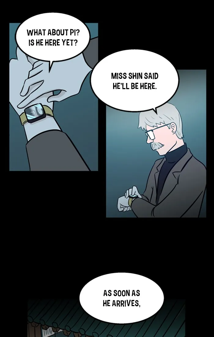 XINK3R Chapter 192 page 25 - 