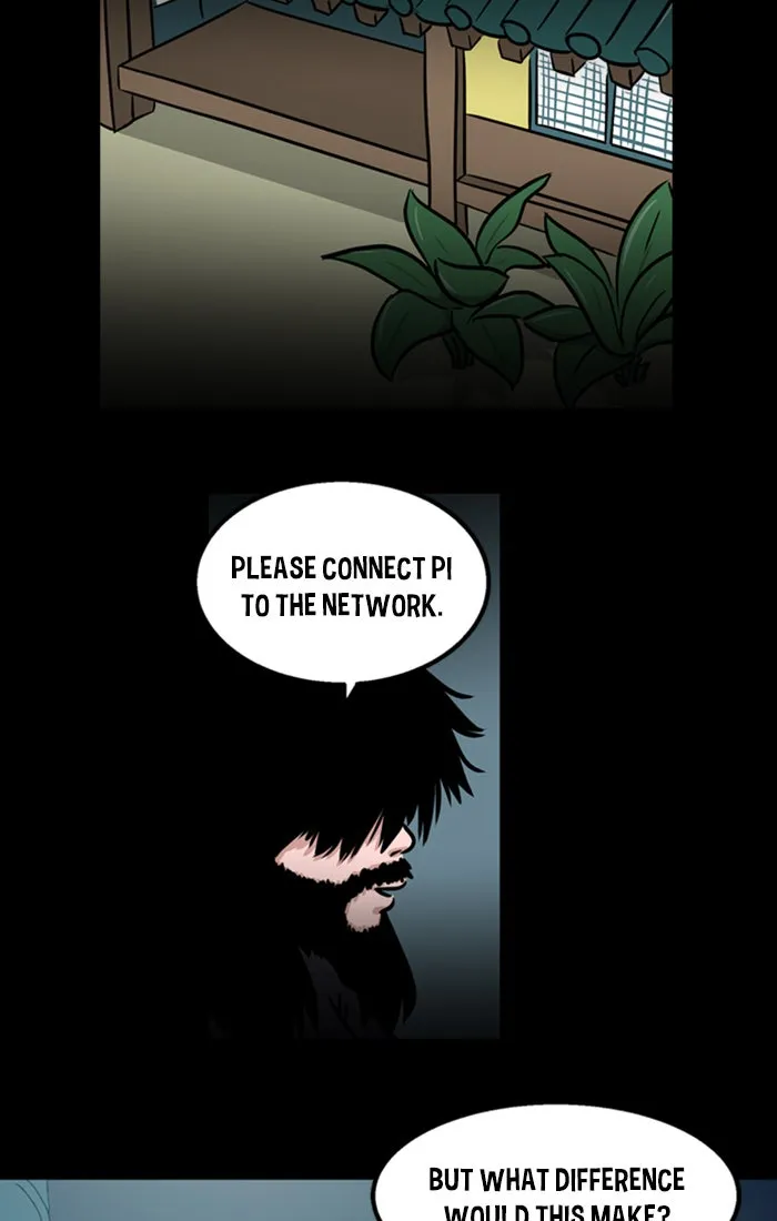 XINK3R Chapter 192 page 26 - 