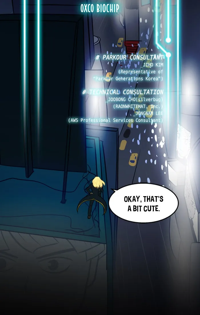 XINK3R Chapter 193 page 2 - 