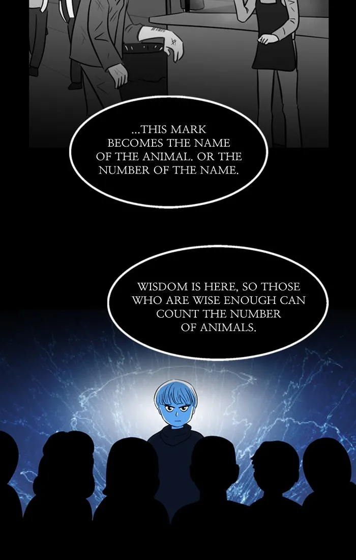 XINK3R Chapter 194 page 14 - 