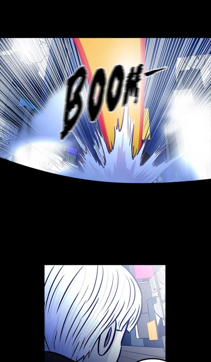 XINK3R Chapter 194 page 34 - 