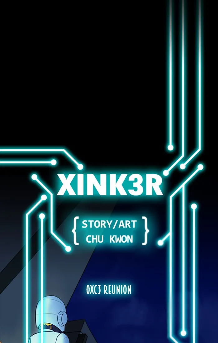 XINK3R Chapter 196 page 1 - 