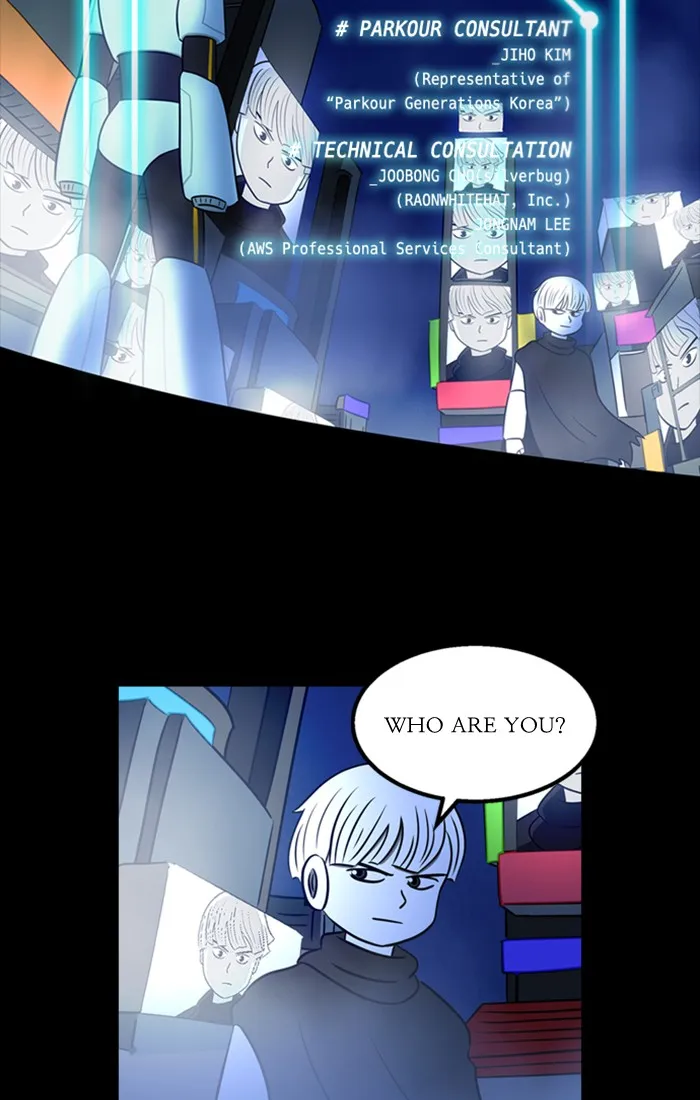 XINK3R Chapter 196 page 2 - 