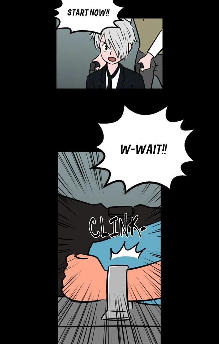 XINK3R Chapter 196 page 16 - 