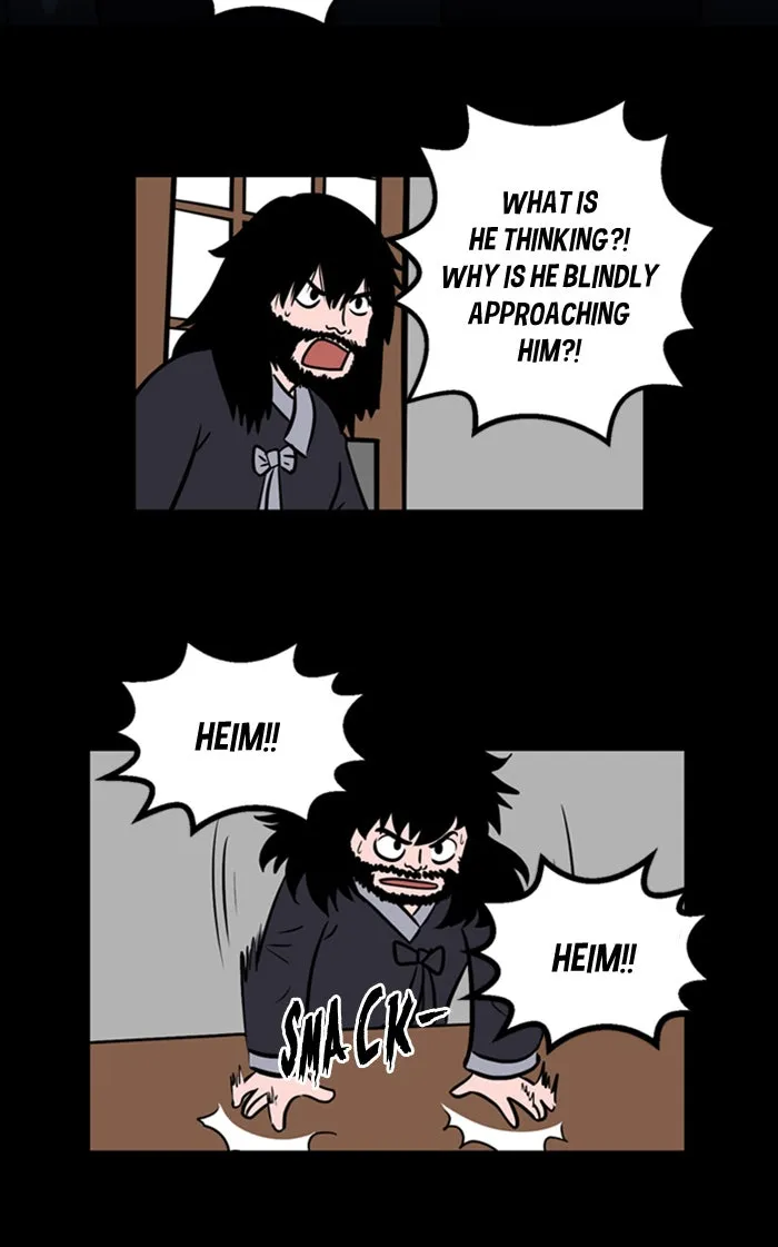 XINK3R Chapter 196 page 9 - 
