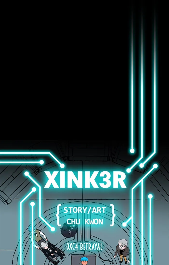 XINK3R Chapter 197 page 1 - 
