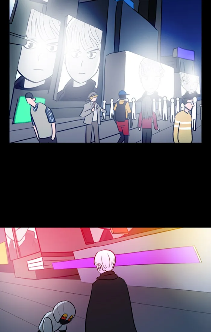 XINK3R Chapter 197 page 23 - 
