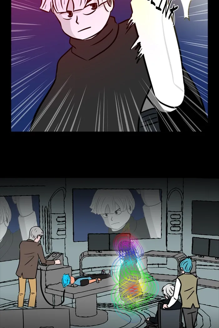 XINK3R Chapter 197 page 32 - 